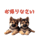 [お帰りなさい専用]ジャーマンシェパード（個別スタンプ：6）