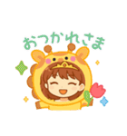 幸せ女神ゆかりんスタンプ（個別スタンプ：2）