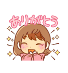 幸せ女神ゆかりんスタンプ（個別スタンプ：4）