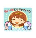 幸せ女神ゆかりんスタンプ（個別スタンプ：8）