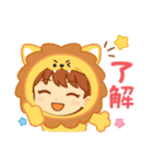 幸せ女神ゆかりんスタンプ（個別スタンプ：9）