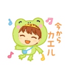 幸せ女神ゆかりんスタンプ（個別スタンプ：10）