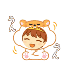 幸せ女神ゆかりんスタンプ（個別スタンプ：15）