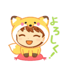 幸せ女神ゆかりんスタンプ（個別スタンプ：21）