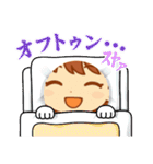 幸せ女神ゆかりんスタンプ（個別スタンプ：25）