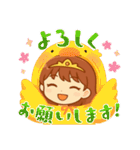 幸せ女神ゆかりんスタンプ（個別スタンプ：26）