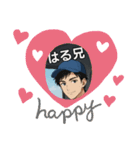 はる兄フォイトスタンプ（個別スタンプ：4）