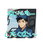 はる兄フォイトスタンプ（個別スタンプ：13）