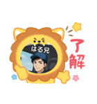 はる兄フォイトスタンプ（個別スタンプ：32）