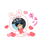はる兄フォイトスタンプ（個別スタンプ：35）