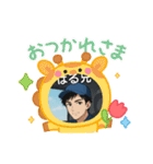 はる兄フォイトスタンプ（個別スタンプ：38）