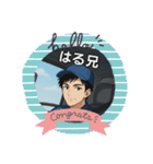 はる兄フォイトスタンプ（個別スタンプ：40）