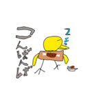 ダンボールとりたろう（個別スタンプ：3）