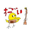 ダンボールとりたろう（個別スタンプ：12）