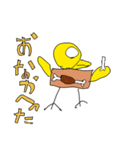 ダンボールとりたろう（個別スタンプ：15）