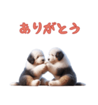 [ありがとう]イングリッシュシープドッグ（個別スタンプ：3）