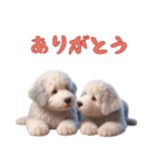 [ありがとう]イングリッシュシープドッグ（個別スタンプ：10）