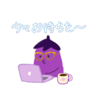 なすたんぷん7〜スケジュール調整〜（個別スタンプ：7）