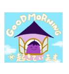 なすたんぷん7〜スケジュール調整〜（個別スタンプ：25）