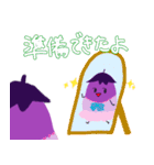 なすたんぷん7〜スケジュール調整〜（個別スタンプ：30）