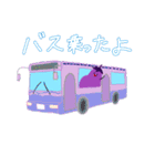 なすたんぷん7〜スケジュール調整〜（個別スタンプ：34）