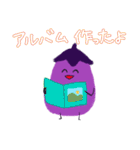 なすたんぷん7〜スケジュール調整〜（個別スタンプ：37）