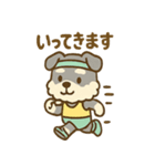 マラソンシュナさんの大会日記（個別スタンプ：3）