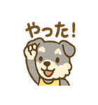 マラソンシュナさんの大会日記（個別スタンプ：7）
