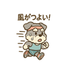 マラソンシュナさんの大会日記（個別スタンプ：11）