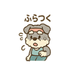 マラソンシュナさんの大会日記（個別スタンプ：14）
