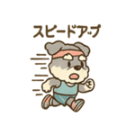 マラソンシュナさんの大会日記（個別スタンプ：15）