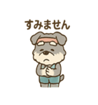 マラソンシュナさんの大会日記（個別スタンプ：19）
