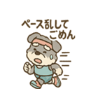 マラソンシュナさんの大会日記（個別スタンプ：20）
