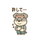 マラソンシュナさんの大会日記（個別スタンプ：21）