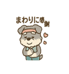 マラソンシュナさんの大会日記（個別スタンプ：23）