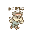 マラソンシュナさんの大会日記（個別スタンプ：26）