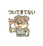 マラソンシュナさんの大会日記（個別スタンプ：28）