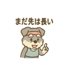 マラソンシュナさんの大会日記（個別スタンプ：30）