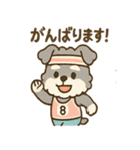 マラソンシュナさんの大会日記（個別スタンプ：33）