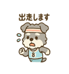 マラソンシュナさんの大会日記（個別スタンプ：34）