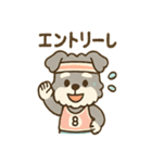 マラソンシュナさんの大会日記（個別スタンプ：36）