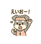 マラソンシュナさんの大会日記（個別スタンプ：39）