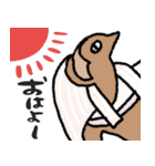 エジプト壁画、秒で返信★即レス（個別スタンプ：1）