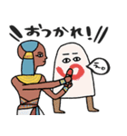エジプト壁画、秒で返信★即レス（個別スタンプ：2）