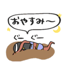 エジプト壁画、秒で返信★即レス（個別スタンプ：5）