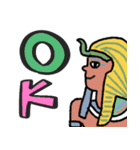 エジプト壁画、秒で返信★即レス（個別スタンプ：6）