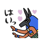 エジプト壁画、秒で返信★即レス（個別スタンプ：8）