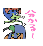 エジプト壁画、秒で返信★即レス（個別スタンプ：9）