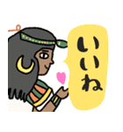 エジプト壁画、秒で返信★即レス（個別スタンプ：11）