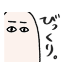 エジプト壁画、秒で返信★即レス（個別スタンプ：15）